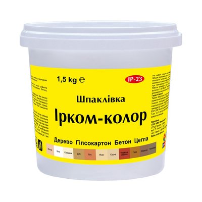 Шпатлевка Ирком-колор ИРКОМ ИР-23, 0,35 кг, Белый 10809 фото