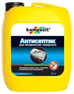 Антисептик для минеральных поверхностей Kompozit, 0,75 л, бесцветный 16040 фото